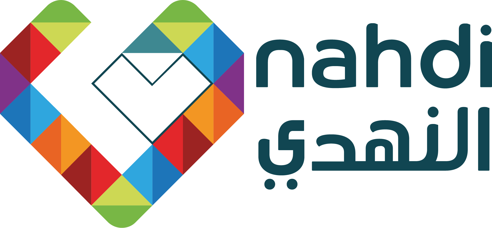 NAHDI Logo